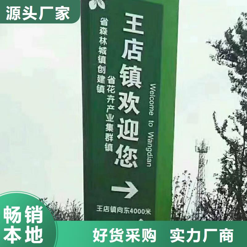 房地产精神堡垒雕塑价格实惠