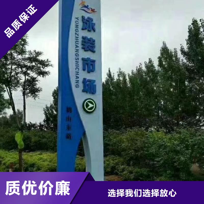 不锈钢精神堡垒雕塑施工团队