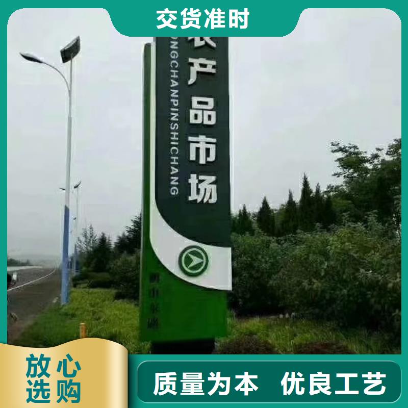 三沙市路口指引精神堡垒雕塑上门服务