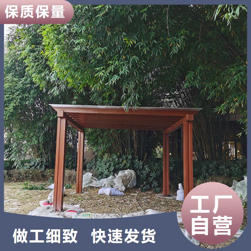 仿古吸烟亭发货及时