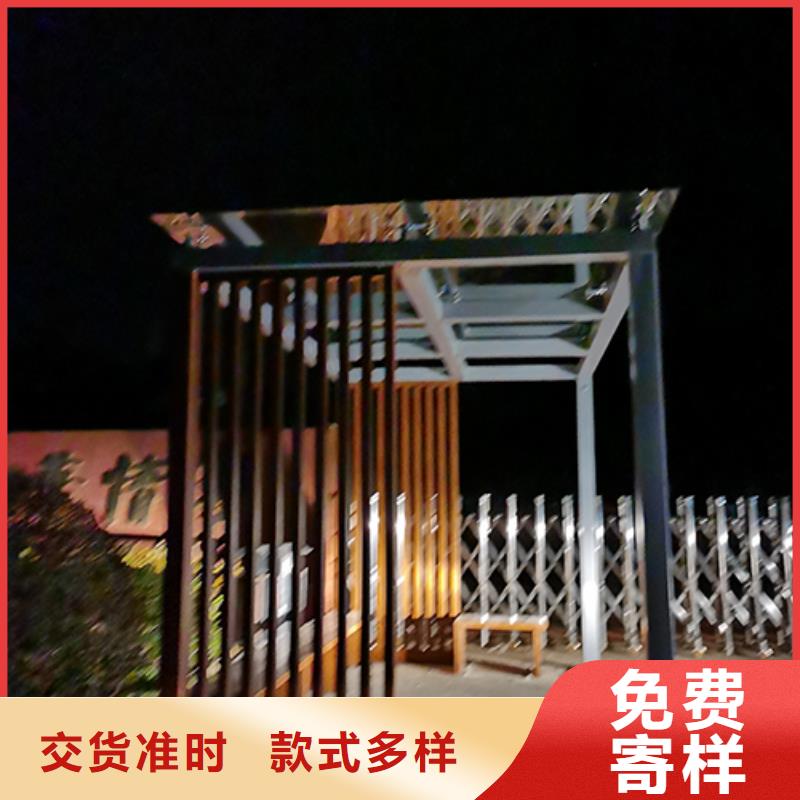 吸烟区吸烟亭实力雄厚