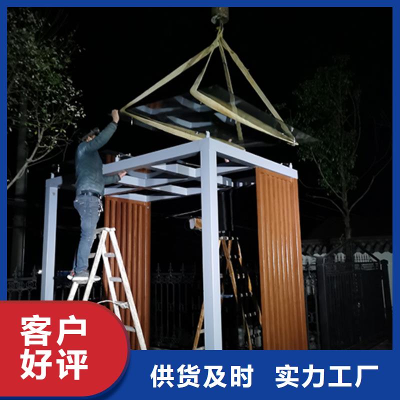 便民服务吸烟亭售后无忧