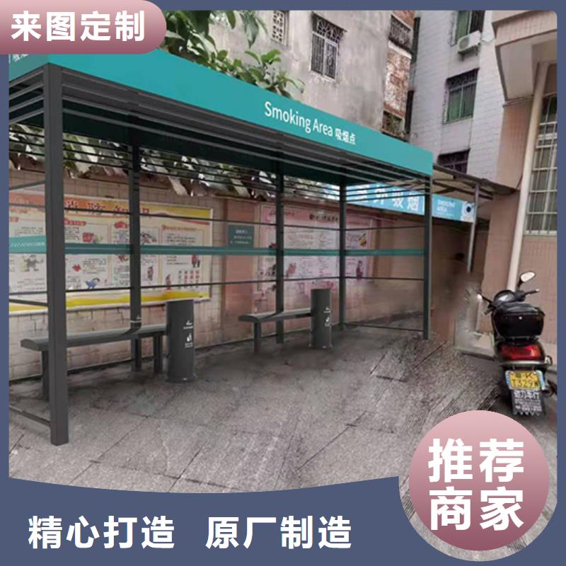 社区吸引亭全国发货