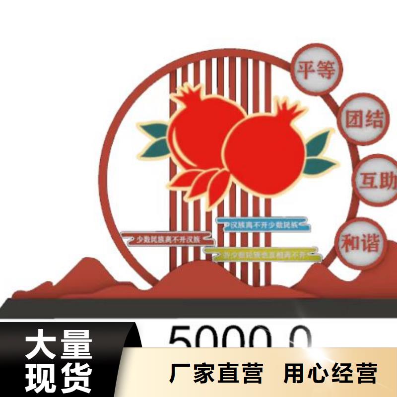 园林景观小品亮化量大从优