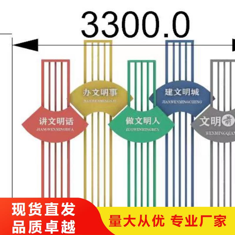 景区创意景观小品质量可靠