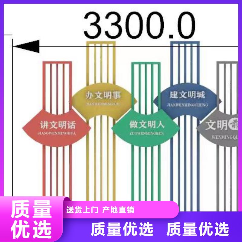 园林景观雕塑景观小品来图定制