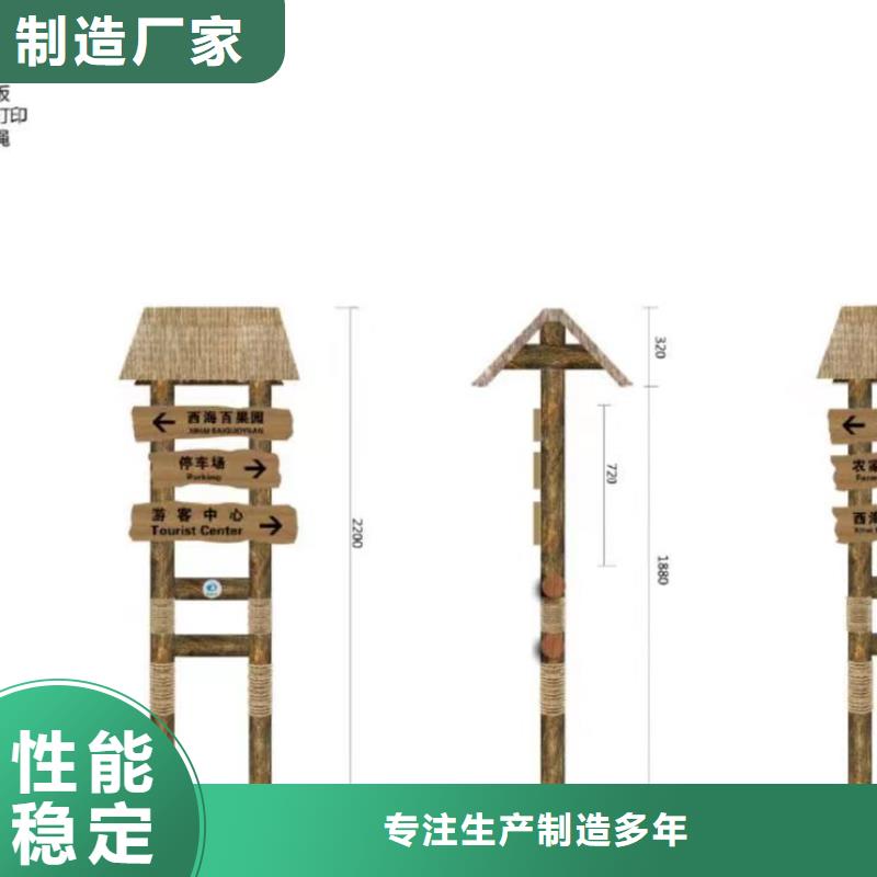 校园雕塑景观小品信赖推荐