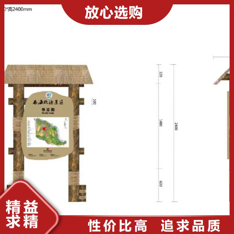 公园铁艺景观小品厂家价格