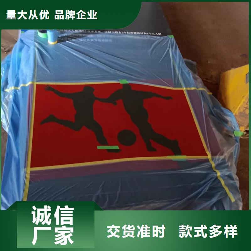 公园铁艺景观小品厂家价格