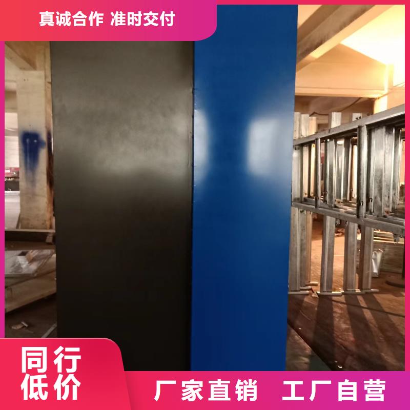 创建文明城市景观小品品质放心