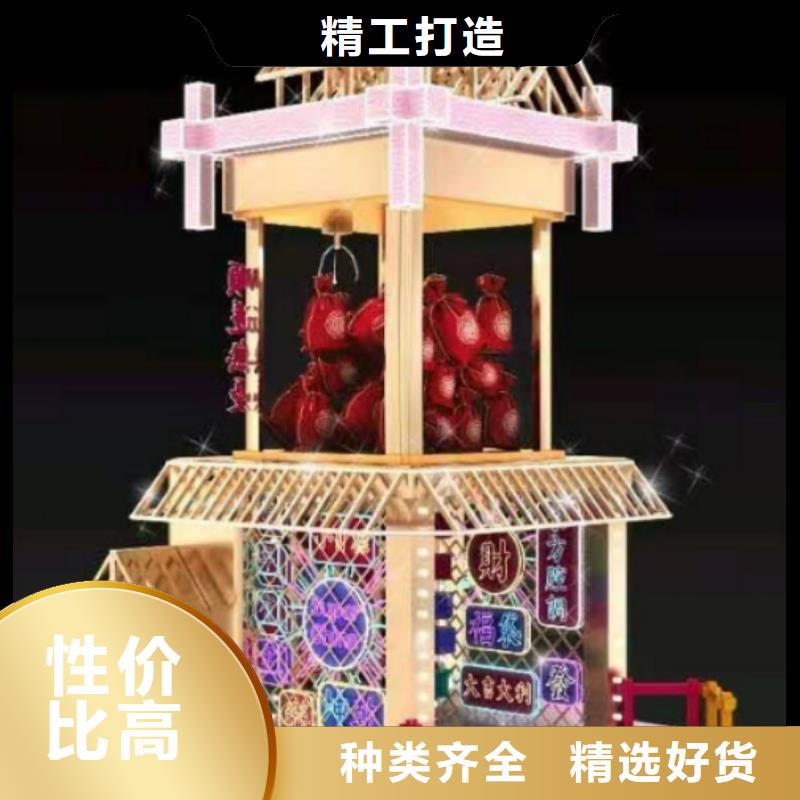 网红打卡点创意景观小品10年经验