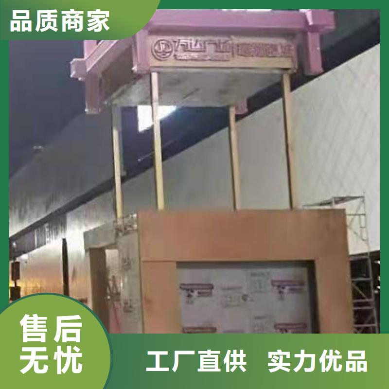 园林景观小品亮化厂家价格