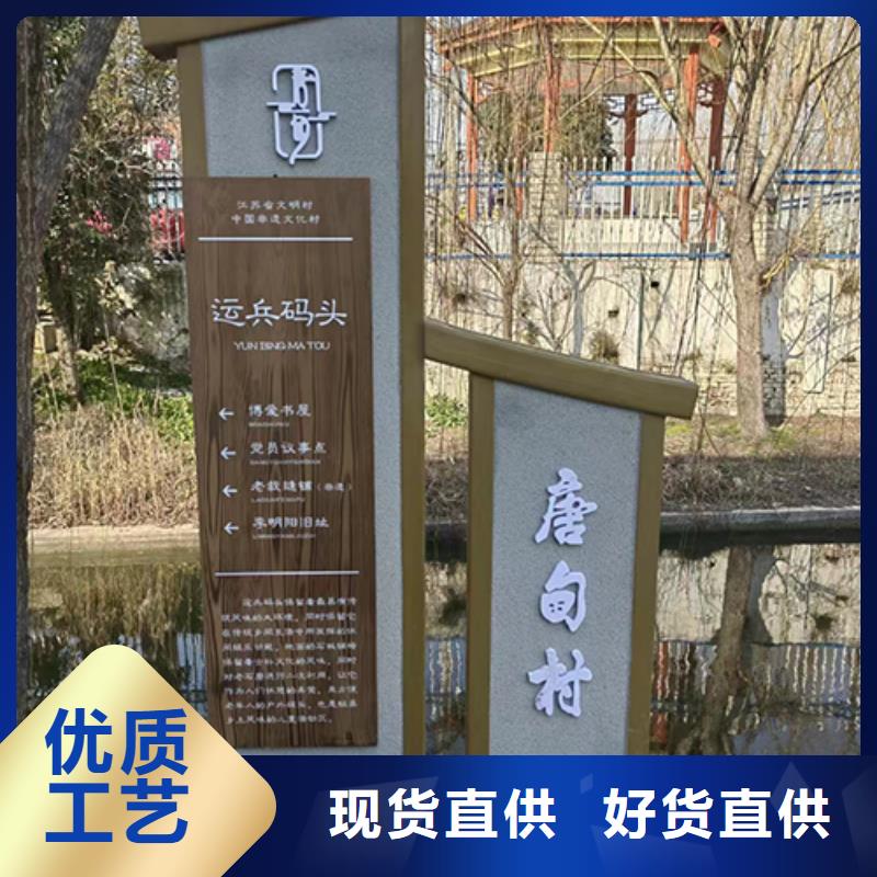 公园铁艺景观小品畅销全国