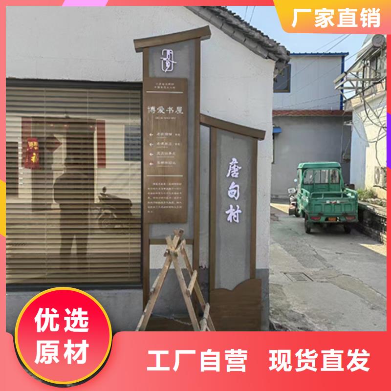 小区价值观景观小品在线报价