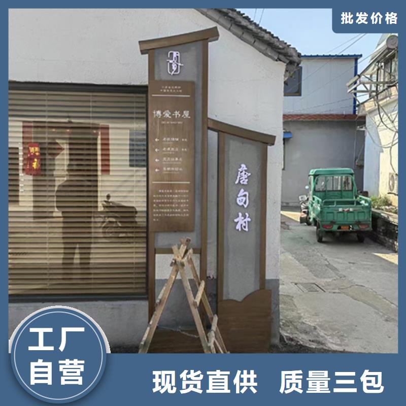 公园铁艺景观小品畅销全国