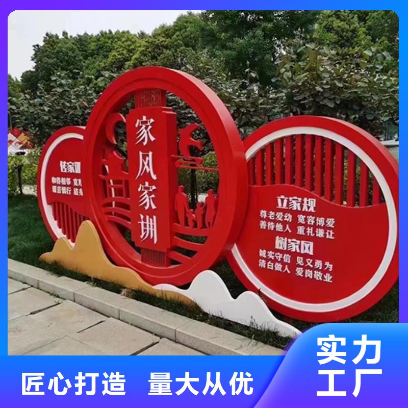 不锈钢景观雕塑景观小品全国发货