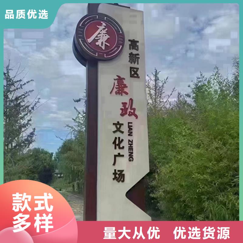 景观小品雕塑放心购买