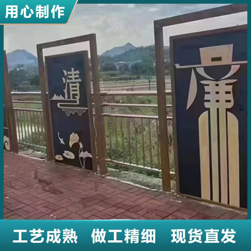 [龙喜]襄阳校园雕塑景观小品信赖推荐