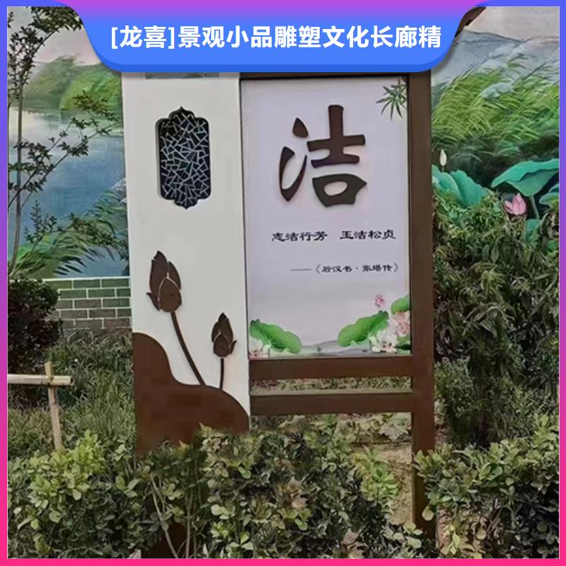 昌江县公园景观小品雕塑全国发货