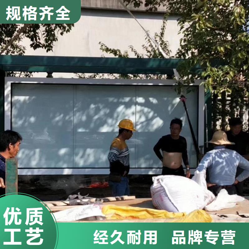 仿古公交车候车亭电子站牌施工队伍