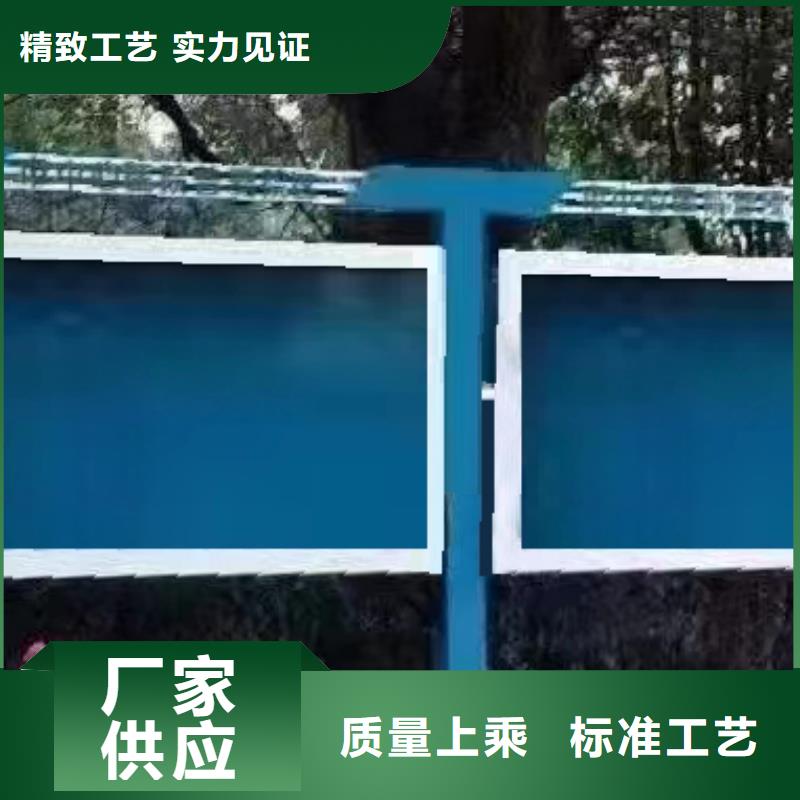 部队宣传栏滚动灯箱推荐