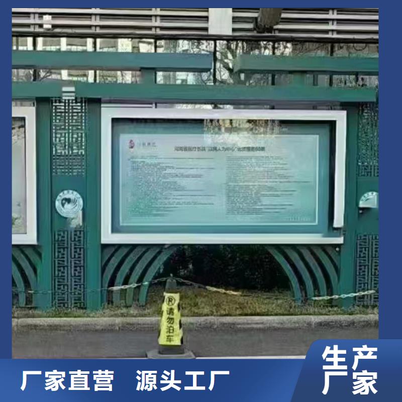 城镇街道宣传栏灯箱发货快