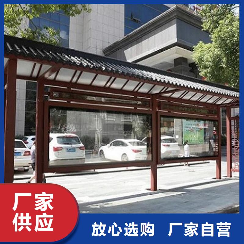 加长款公交站台全国发货