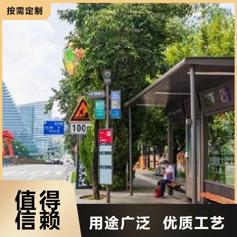 异形公交站台口碑好