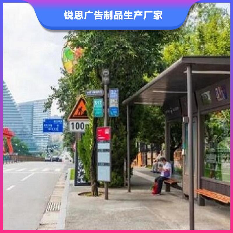 欧美公交站台价格行情