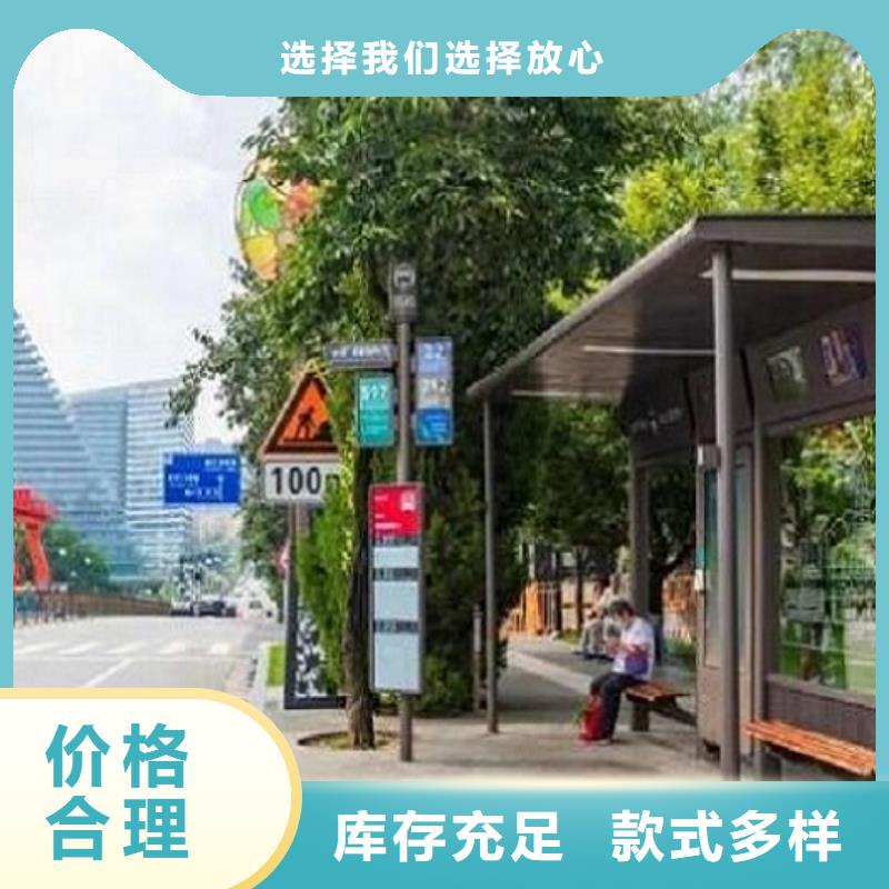 罗马柱公交站台放心购买