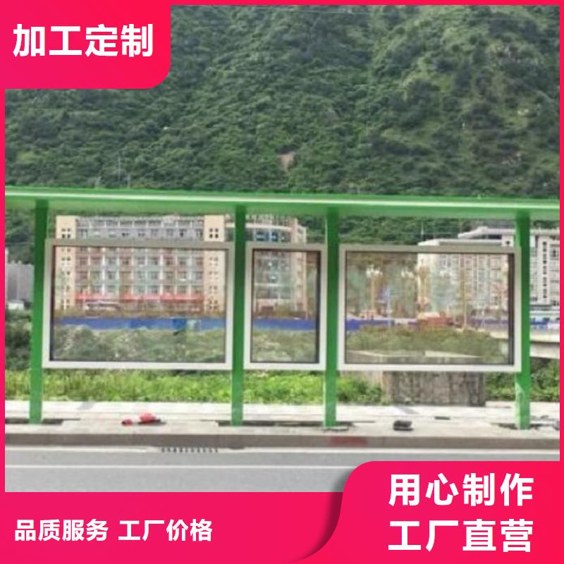 罗马柱公交站台厂家报价