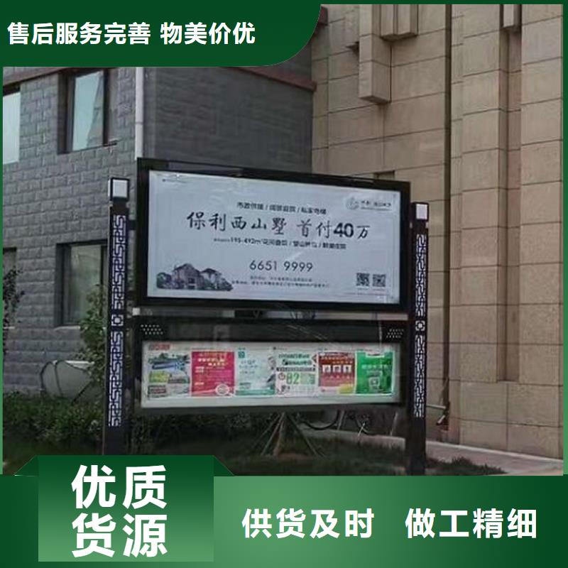 新款阅报栏灯箱定制价格