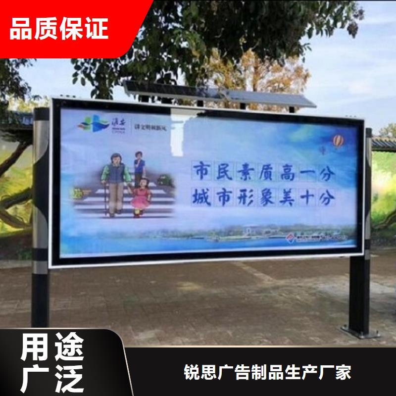 电子阅报栏灯箱定制价格