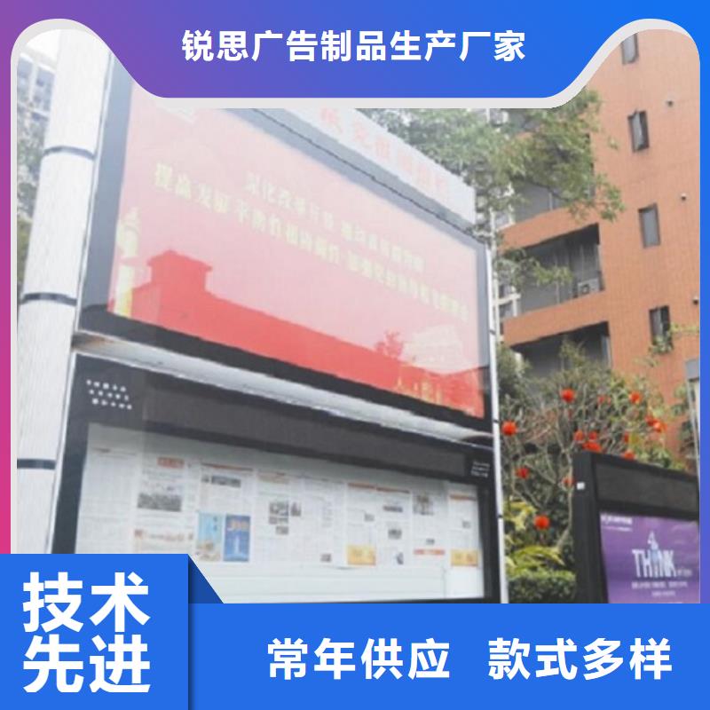 学校阅报栏灯箱质优价廉