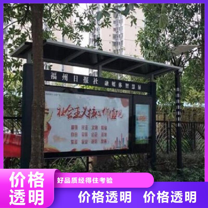 学校阅报栏灯箱质优价廉