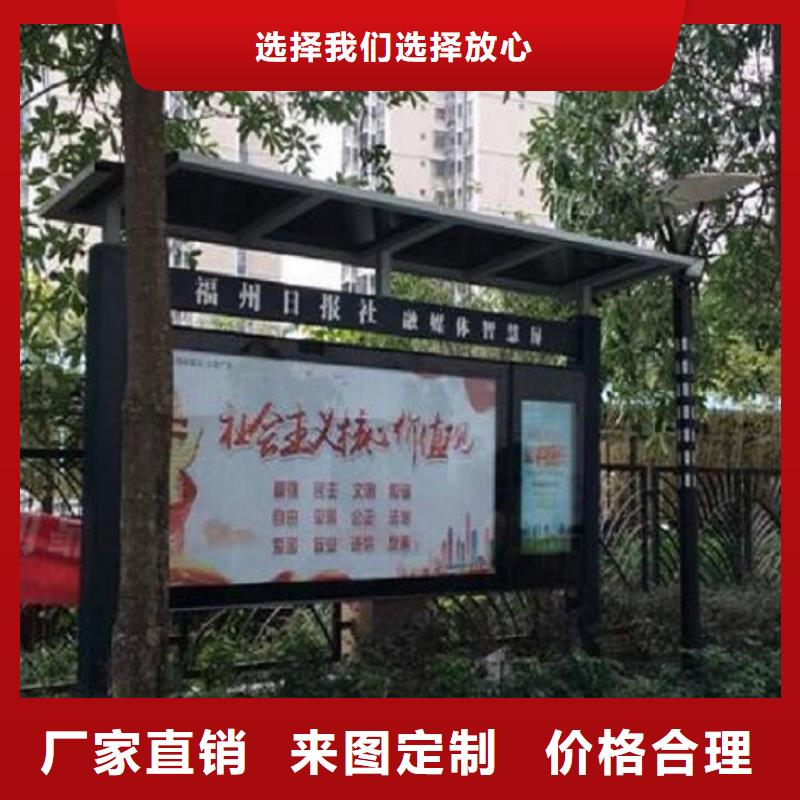 学校阅报栏灯箱欢迎订购