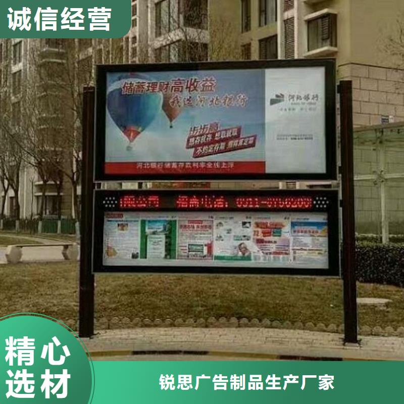 经典款阅报栏灯箱质量放心