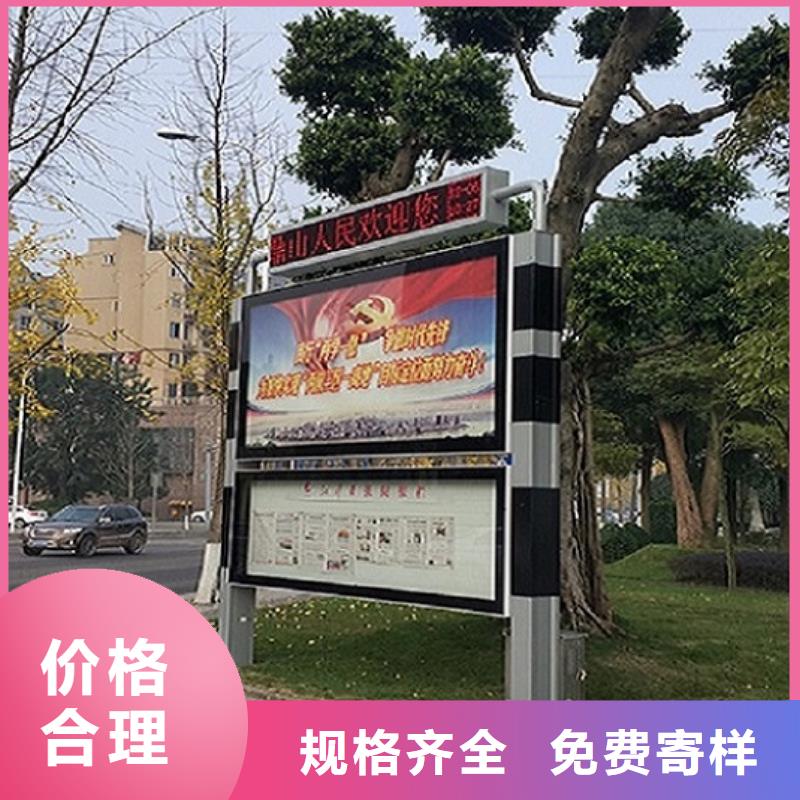 经典款阅报栏灯箱现货充足