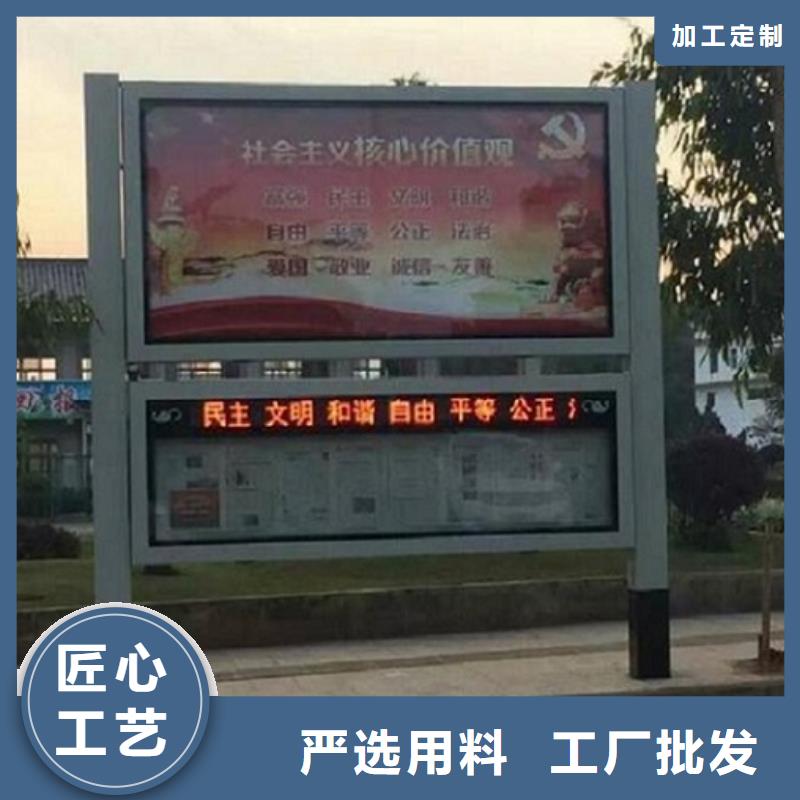 LED阅报栏灯箱无中间商