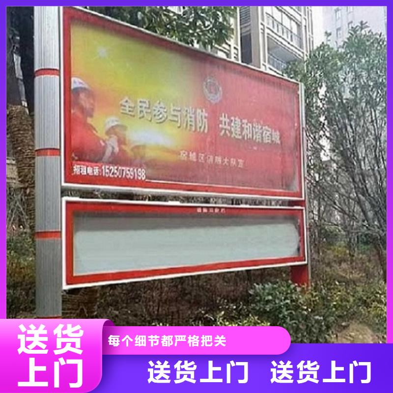 学校阅报栏灯箱产品介绍