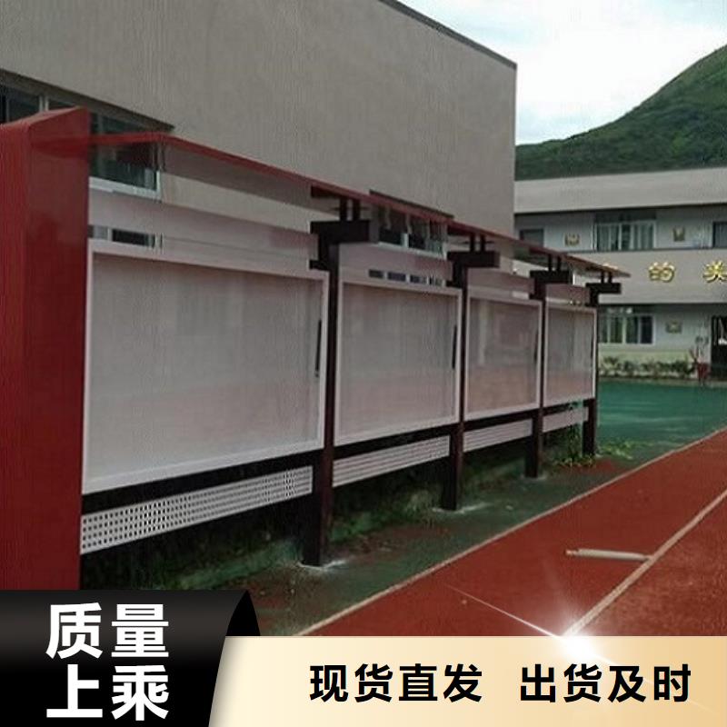 学校宣传栏灯箱施工队伍