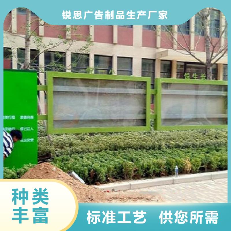 党建宣传栏灯箱择优推荐