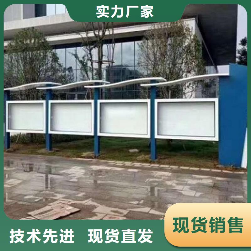 学校宣传栏灯箱施工队伍