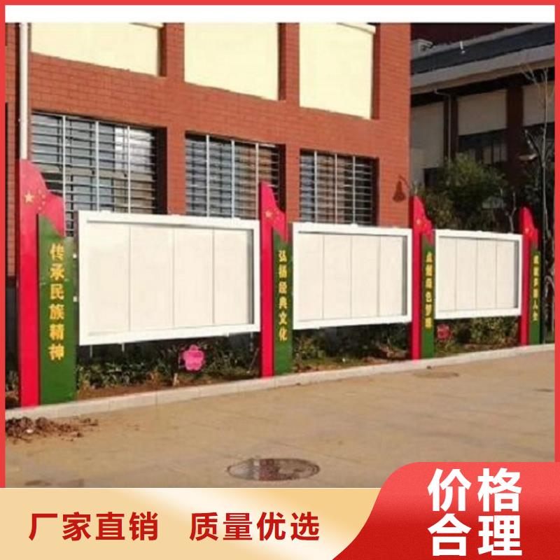 党建宣传栏灯箱畅销全国