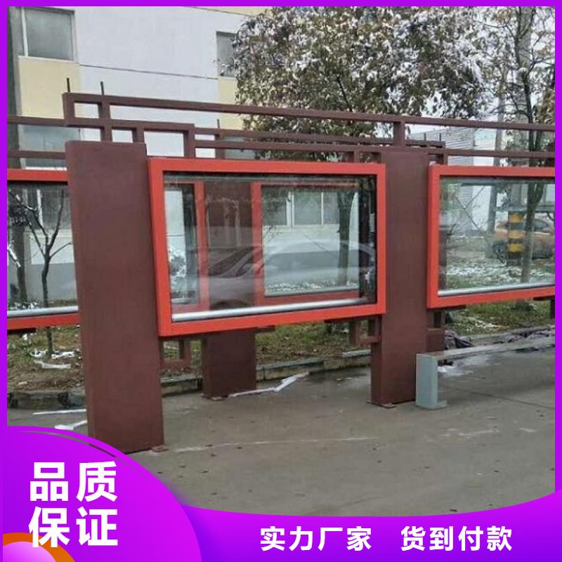 学校宣传栏灯箱施工队伍