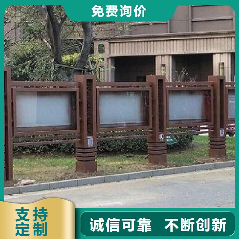 党建宣传栏灯箱在线报价