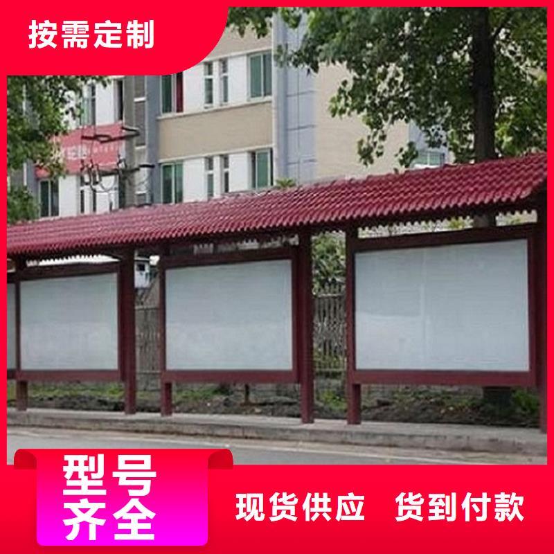 学校宣传栏灯箱来样定制