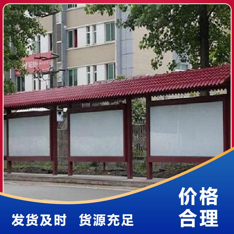 党建宣传栏灯箱推荐厂家