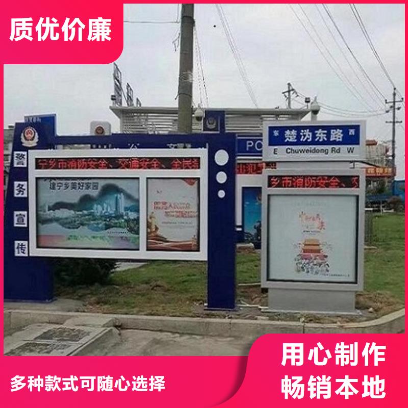 简约路名牌灯箱生产基地