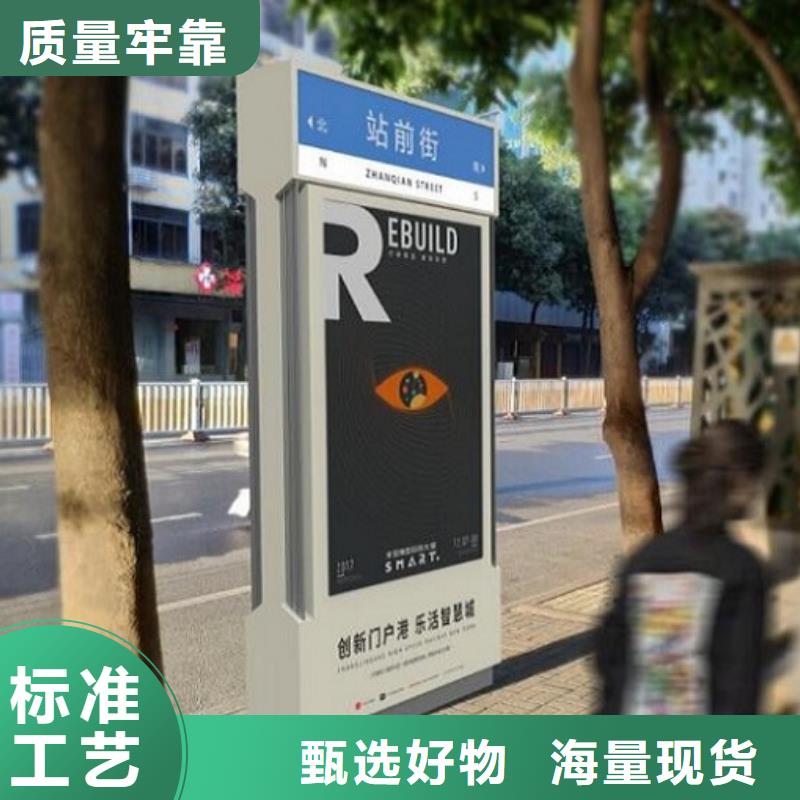 高档路名牌灯箱批发价格